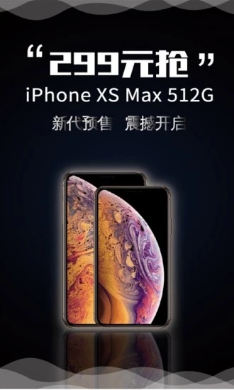 天天砍价2026最新版