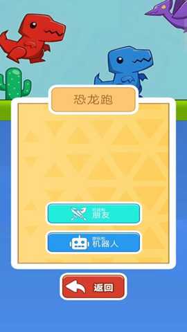 快乐解压神器下载