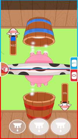 快乐解压神器下载