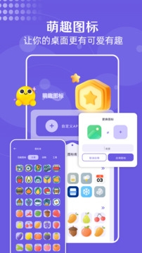 蓝猫图库安装