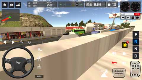 城市客车驾驶下载