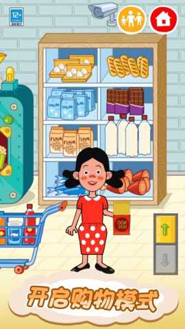 皮皮的奇趣家园下载