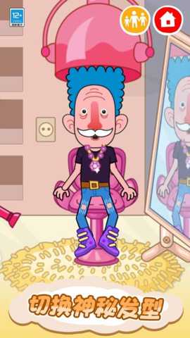 皮皮的奇趣家园下载