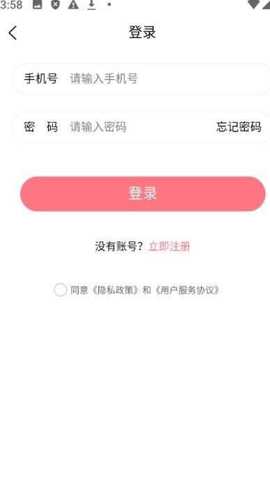 斯耀短剧