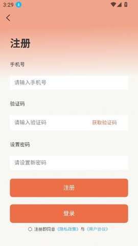斯耀短剧