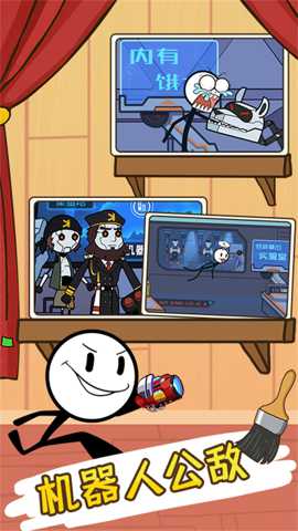 火柴人大逃亡39下载