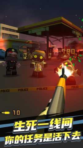 魔法师大战僵尸下载