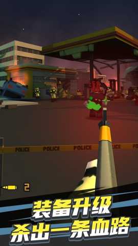 魔法师大战僵尸下载