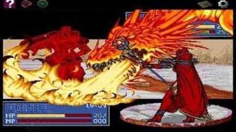 炎龙骑士团2下载