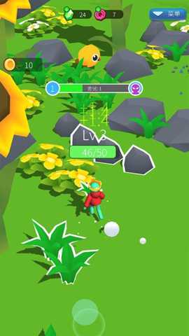 我家小镇模拟器下载