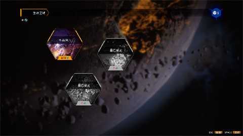 深岩银河幸存者下载