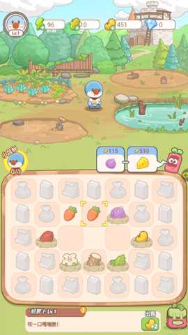 摩尔庄园慢生活下载