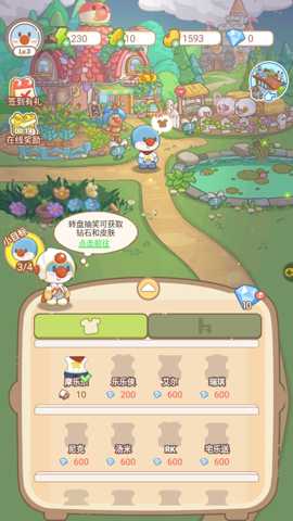 摩尔庄园慢生活下载