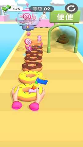 甜点梦想家下载