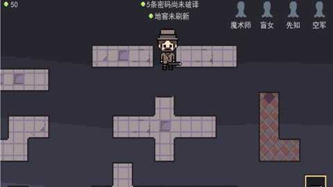 第五人格小米服下载