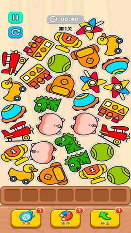 宠物连连碰下载