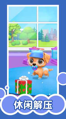 猫咪生活日记下载