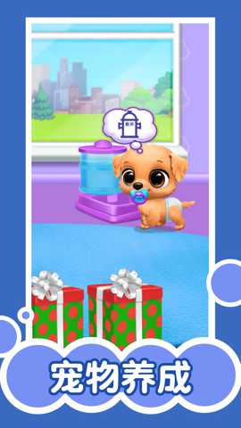 猫咪生活日记下载