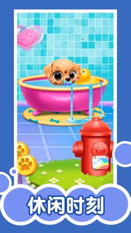 猫咪生活日记下载