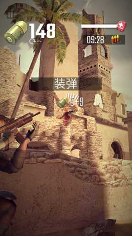 关键任务FPS射击下载