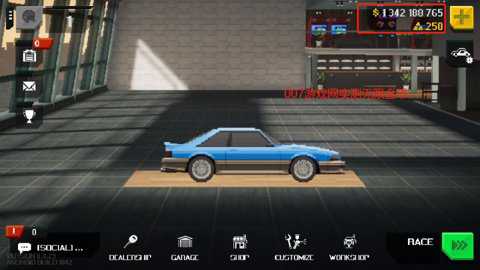 APEXRacer