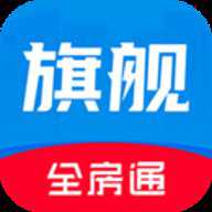 新全房通app下载