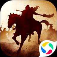 三国志之九州战下载