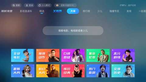 葫芦视频app