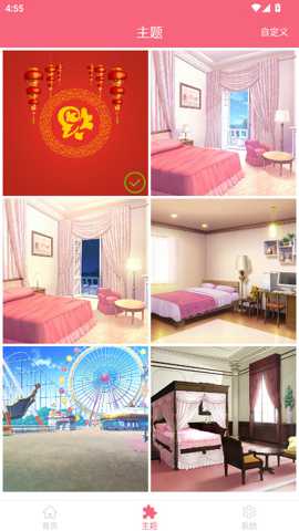 名为梦梦奈的Servant