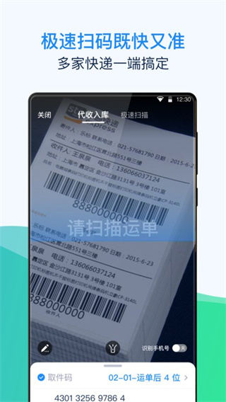 溪鸟app最新版本
