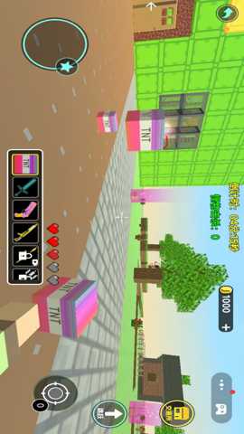 TNT自由狂欢世界下载