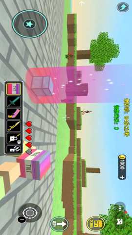 TNT自由狂欢世界下载