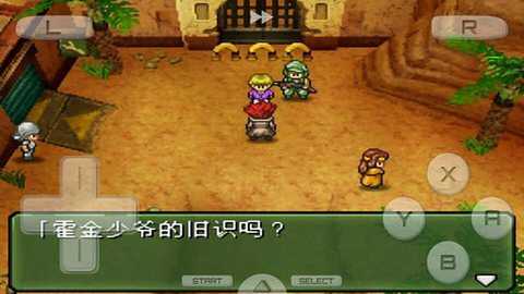 重装机兵3暴虐版