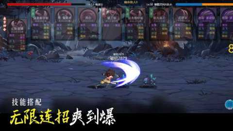 不一样卡牌2