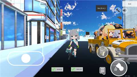 蔚蓝档案卡丁车下载