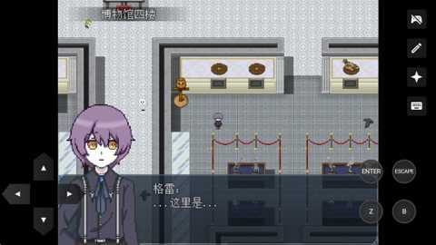 白夜博物馆下载