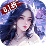 御妖伏魔录下载