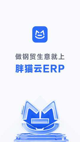 胖猫云下载