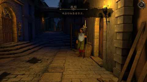 达芬奇之屋下载