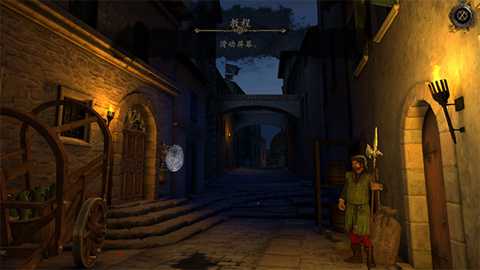 达芬奇之屋下载