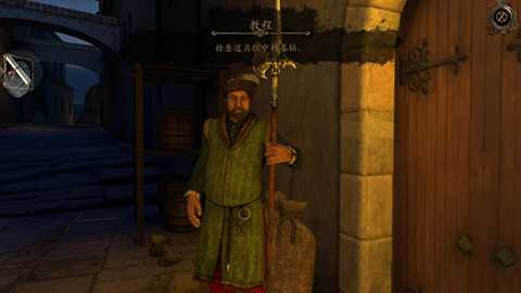 达芬奇之屋下载