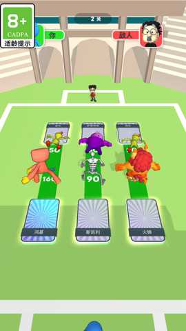 字牌翻翻看下载