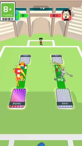 字牌翻翻看下载