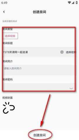 稀饭动漫