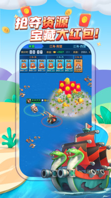玩吧app