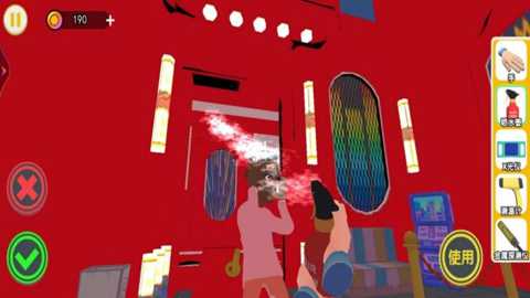 面对现实生活下载