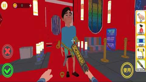 面对现实生活下载