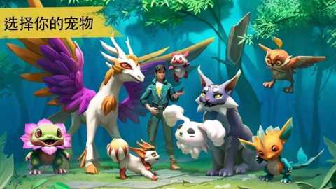 小精灵生存下载