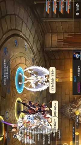 龙之矛内置作弊菜单手机版