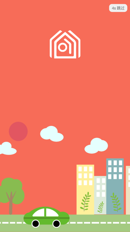 鸽敦管家app